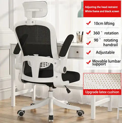 Office Chair - Business Office Chair - Swivel Ergonomic Office Chair With Back Support +  Snap Deal.