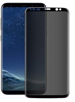 Samsung Galaxy S9 Plus Privacy Glass Screen Protector