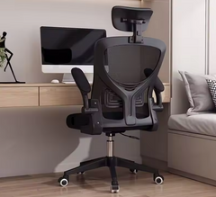 Office Chair - Business Office Chair - Swivel Ergonomic Office Chair +  Snap Deal.