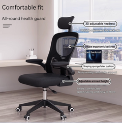 Office Chair - Business Office Chair - Swivel Ergonomic Office Chair +  Snap Deal.