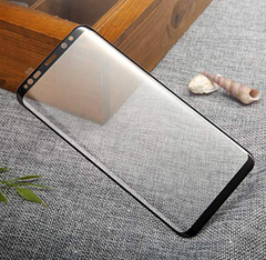 Samsung Galaxy S8 Glass Screen Protector