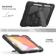 Back Case Shockproof Cover for iPad pro 11" 2020 2021 Case